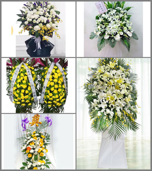 福建宁德古田县城西街道宝峰村白事花篮预定